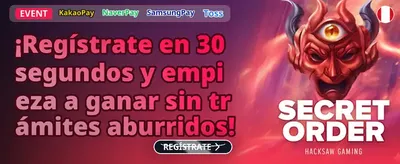 Jackpots Progresivos